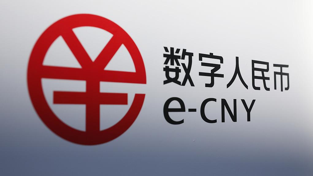 数字货币APP下载(数字货币app下载安装)